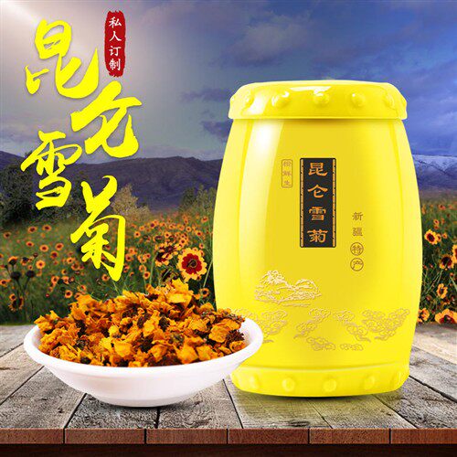 【雪菊王】品质新疆昆仑雪菊王高寒雪菊正血菊王宗昆仑雪菊菊花
