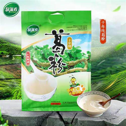 绿滋肴葛粉野生纯正葛根粉袋装代餐粉葛根粉天然野生葛粉江西特产