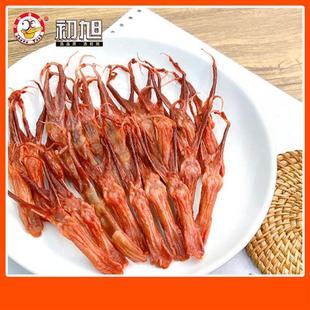 初旭生鸭舌散称500克温州鸭舌酱鸭舌需要蒸着吃大号腊鸭舌头冷盘