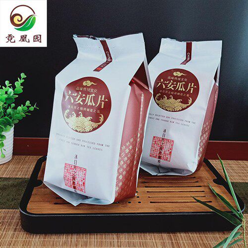 纯手工六安瓜片2025年新茶安徽浓香绿茶买1送1共500g散装罐装茶叶