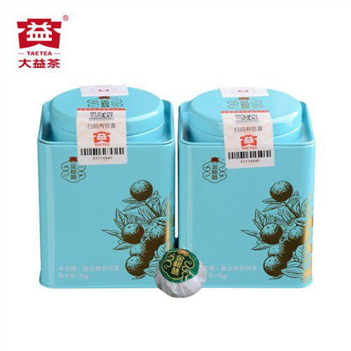 新会小青柑普洱茶2023年大益普洱熟茶敦煌绿95克特级正宗桔普青柑