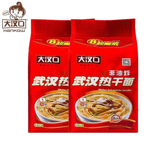 湖北省武汉特产大汉口热干面920g*2大袋共16袋袋装非油炸速食方便