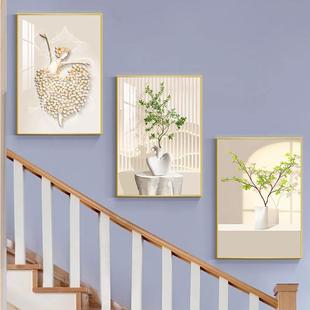 走廊过道装饰画楼梯绿色植物墙壁挂画现代简约沙发背景三联画高端