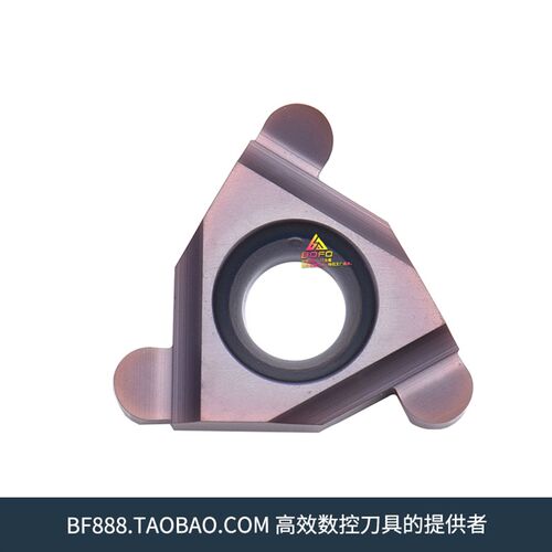带圆弧R角卡簧槽 T16ER/16ER 120/150/200/300 R0.6/0.75/1.0/1.5