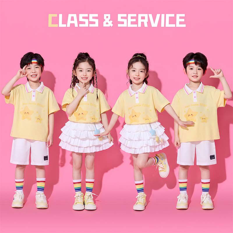 六一儿童演出服小学生运动会啦啦队表演服合唱服班服幼儿园舞蹈服