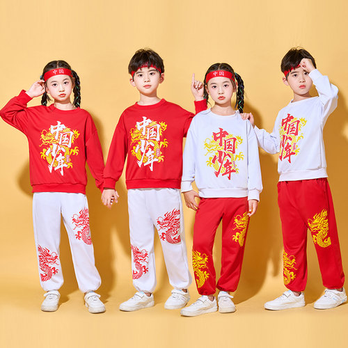 小学生运动会开幕式服装儿童班服套装幼儿啦啦队中国少年演出服装