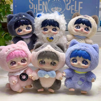 周深联名反深代词系列搪胶毛绒