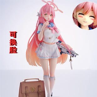 蔚蓝档案拿手办枪浦和花子动漫二次元美少女桌面机箱桌面摆件周边