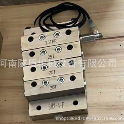 黄油分配阀递进式6孔8孔分配器MBX-6/4 MBX-4分油器 现货全型号