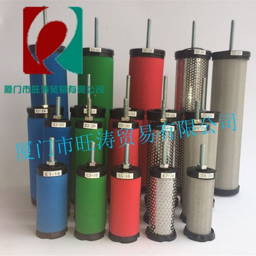 汉克森精密过滤器滤芯16 20 24 28 32 36 40 44 48CTAE5E7E9E3油