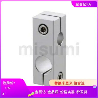 C-HLKDE8/10/15/16/20/25支柱30固定夹C-HLKDU6十字连接块MSMBT12