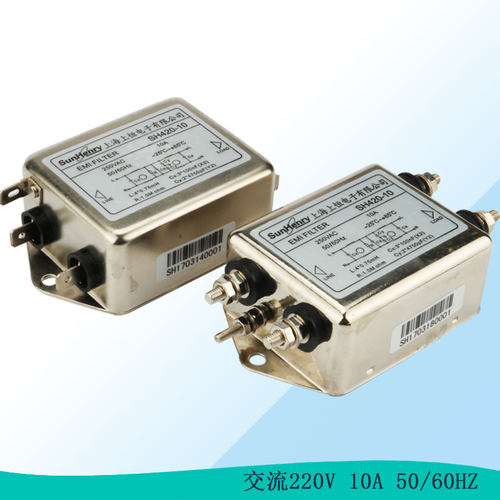 上恒单相交流EMI电源滤波器SH420-10/20二级抗干扰净化器220V