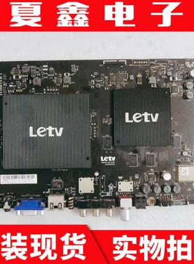 原装乐视L653LN L553LN主板MS6A928_MB_H5100 H5000电路板