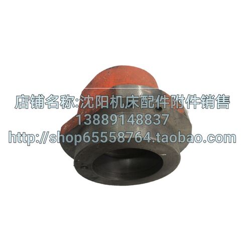 沈阳机床CA6140A CA6150B轴承座法兰盘 一轴 皮带轮座 2017