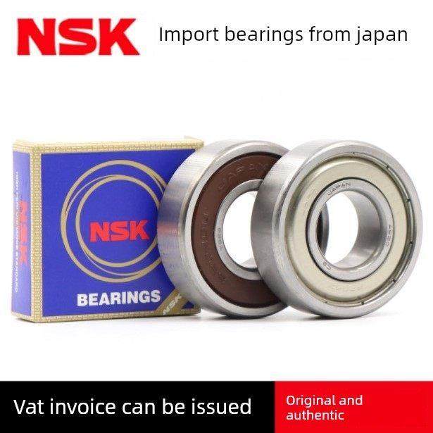 适用汽车皮带涨紧轮涨紧器轴承6203DU DG8A LLU DUL1日本原装进口,3C数码配件,USB多功能数码宝,淘宝优惠券,粉丝福利购,淘宝优惠卷