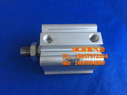 全新正品CDQ2A50-35DMZ薄型气缸CDQ2A50-40DZ现货CDQ2A50-45DZ
