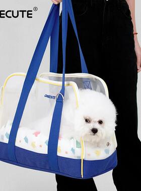 ONECUTE夏季宠物外出便携狗包户外凉爽透气撞色单肩手提猫包