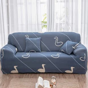 两人位沙发套罩3人四人位网红款皮沙发全包万能弹力老式沙发坐垫