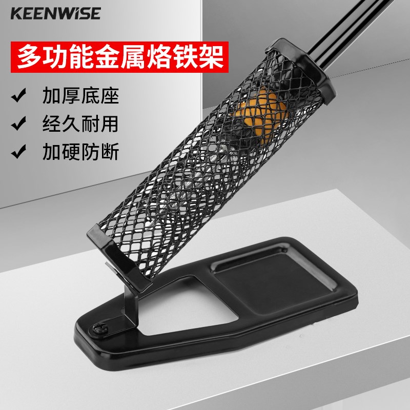 烙铁架电烙铁支架全金属电焊台手柄烙铁座焊笔放置架子多功能焊架图片