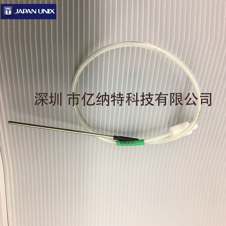 原装UNIX尤尼送锡管PT08SCC-040 050 070 090优琳输锡管焊锡管065