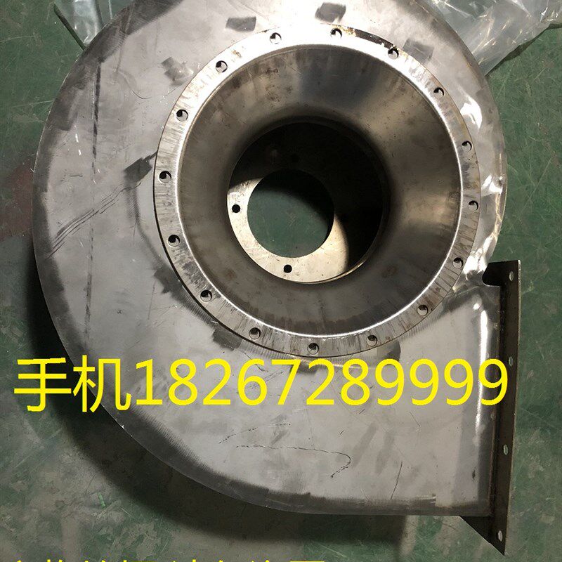 304不锈钢4-72离心风机配件,全机身不锈钢+风叶不锈钢,耐高温耐磨