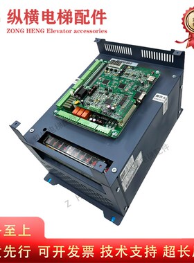 沈阳蓝光电梯变频器BL6-UO4015-W BL6-UO4007-W 15KW 7.5KW一体机