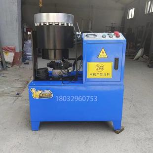 新型钢管缩管机液压油管扣压机大棚管立卧缩头机不锈钢管缩口机