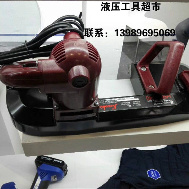 原装日本进口HRB-1140便携式环带锯高速环带锯切割机1
