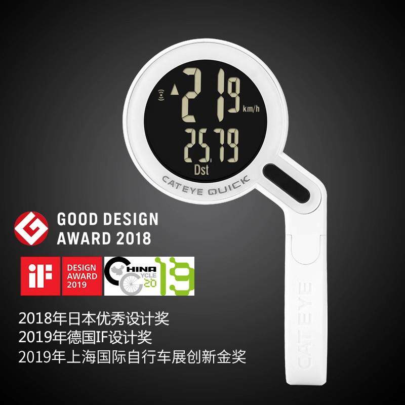 特价CATEYE猫眼码表无线 线背光中英文自行车码表公路登山车码表