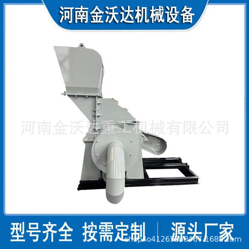 椰壳榴莲壳木材粉碎机枝条果木松木硬杂木破碎机稻草捆碎木设备,农机/农具/农膜,林业机械,淘宝优惠券,粉丝福利购,淘宝优惠卷