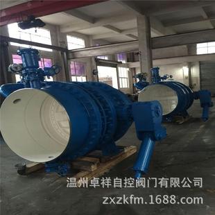 水轮机进水液压蝶阀HBD743H 16C水电站系列