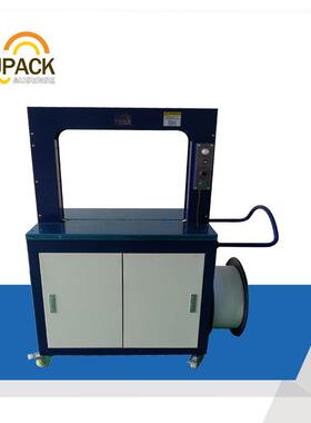 AM600全自动高速打包机,纸箱打包机瓦楞纸箱捆扎机打绳机