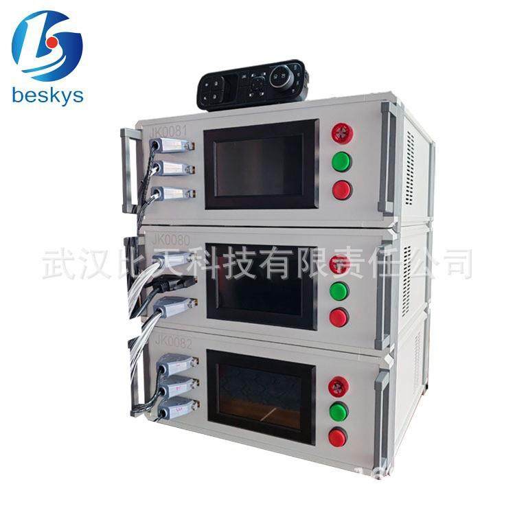 新能源汽车电动执行器全自动测试仪