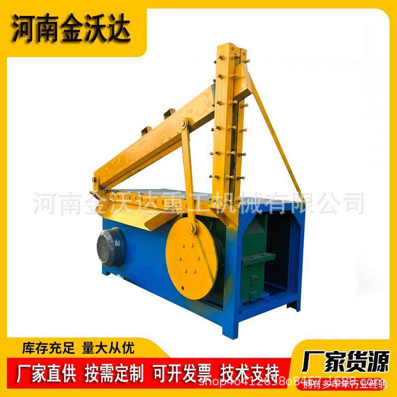 全自动单刀塑料托盘铡刀机地毯毛毡橡胶皮革截断机尼龙板剪切机,机械设备,冶炼设备,淘宝优惠券,粉丝福利购,淘宝优惠卷