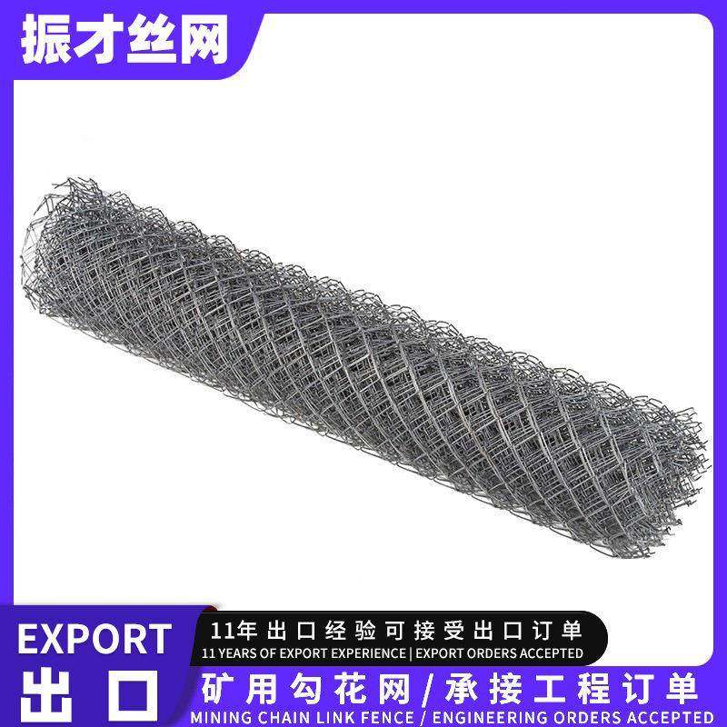 养殖果园绿化网园林球场菱形网矿用勾花圈地铁丝网镀锌勾花网,金属材料及制品,丝网/金属网,淘宝优惠券,粉丝福利购,淘宝优惠卷