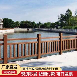 水泥仿木护栏景区公园池塘河道桥围栏混泥土仿真树皮栏杆户外栅栏