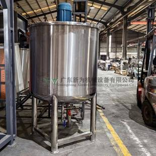 现货1吨电加热搅拌罐均质发酵乳化罐抽真空不锈钢反应釜