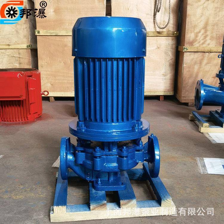 IRG单级单吸热水离心泵IRG50-160热水循环泵管道离心泵价格