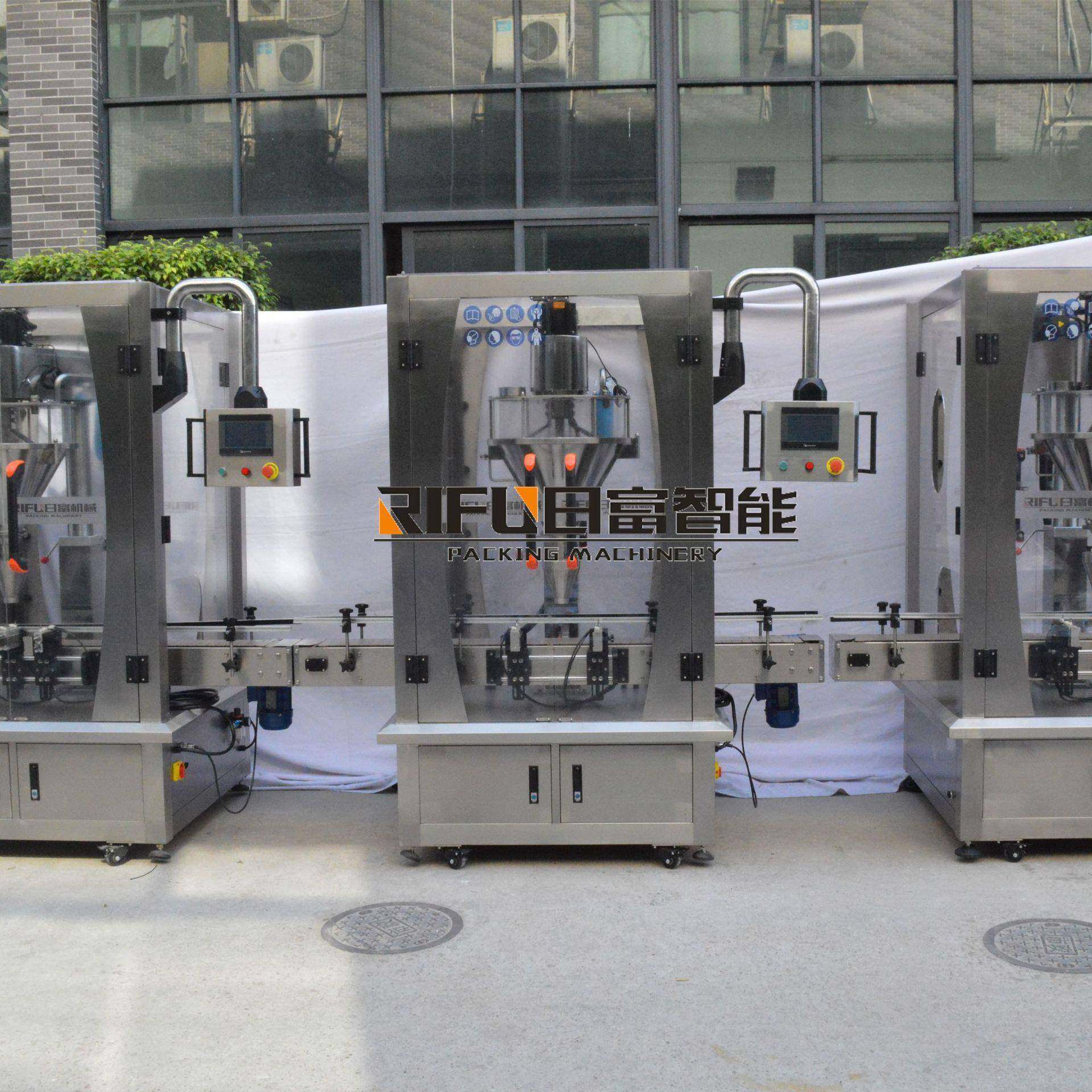 全自动粉剂灌装机调味粉胡椒粉灌装机单头螺杆粉状灌装设备,清洗/食品/商业设备,其他食品加工设备,淘宝优惠券,粉丝福利购,淘宝优惠卷