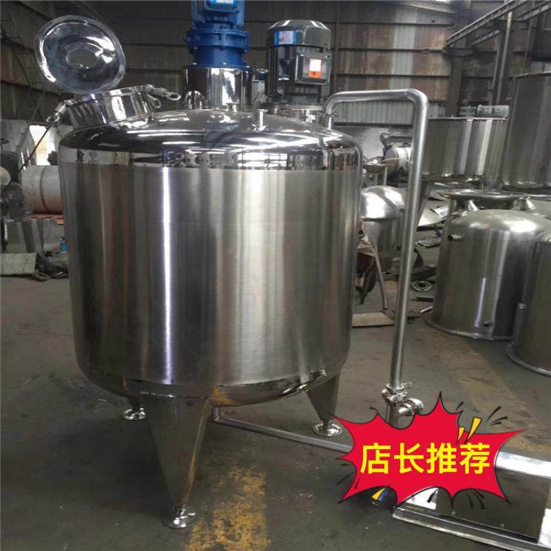 1吨立式电加热真空搅拌罐钛材反应釜液体真空反应釜不锈钢反应釜,清洗/食品/商业设备,食品搅拌机,淘宝优惠券,粉丝福利购,淘宝优惠卷