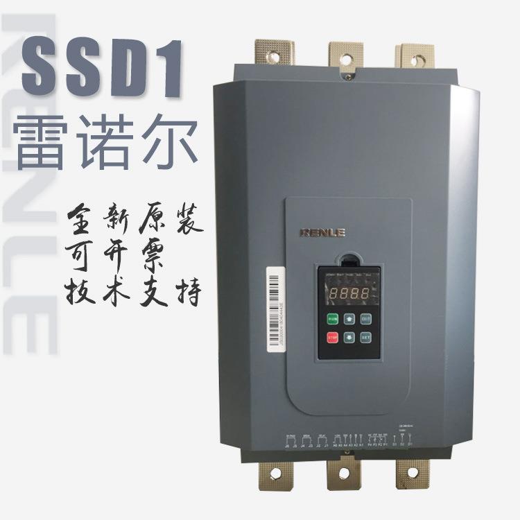 软启动器SSD1-135-E75kw90kw115kw132kw160kw200kw250kw