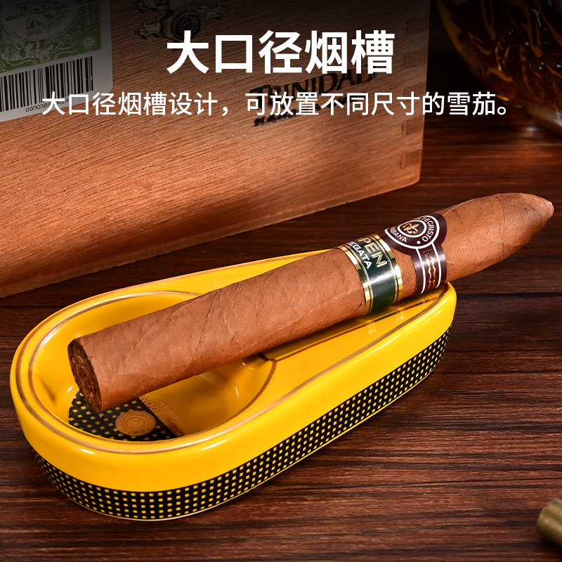 高希霸茄龙雪茄烟灰缸陶瓷专用个性创意便携家用客厅办公室雪茄缸