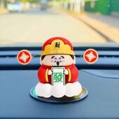 2026新款 车载财神爷汽车摆件车载中控台装 饰品好运发财摇摆小财神