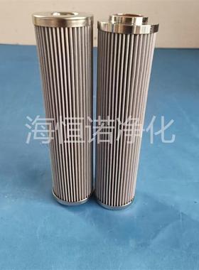 润滑油折叠滤芯G:QTL-50.V0.LX过滤器PA/RM50.VQF空气滤筒