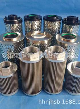 厂家现货QF970G25H1.0C火电厂滤芯不锈钢折叠滤芯