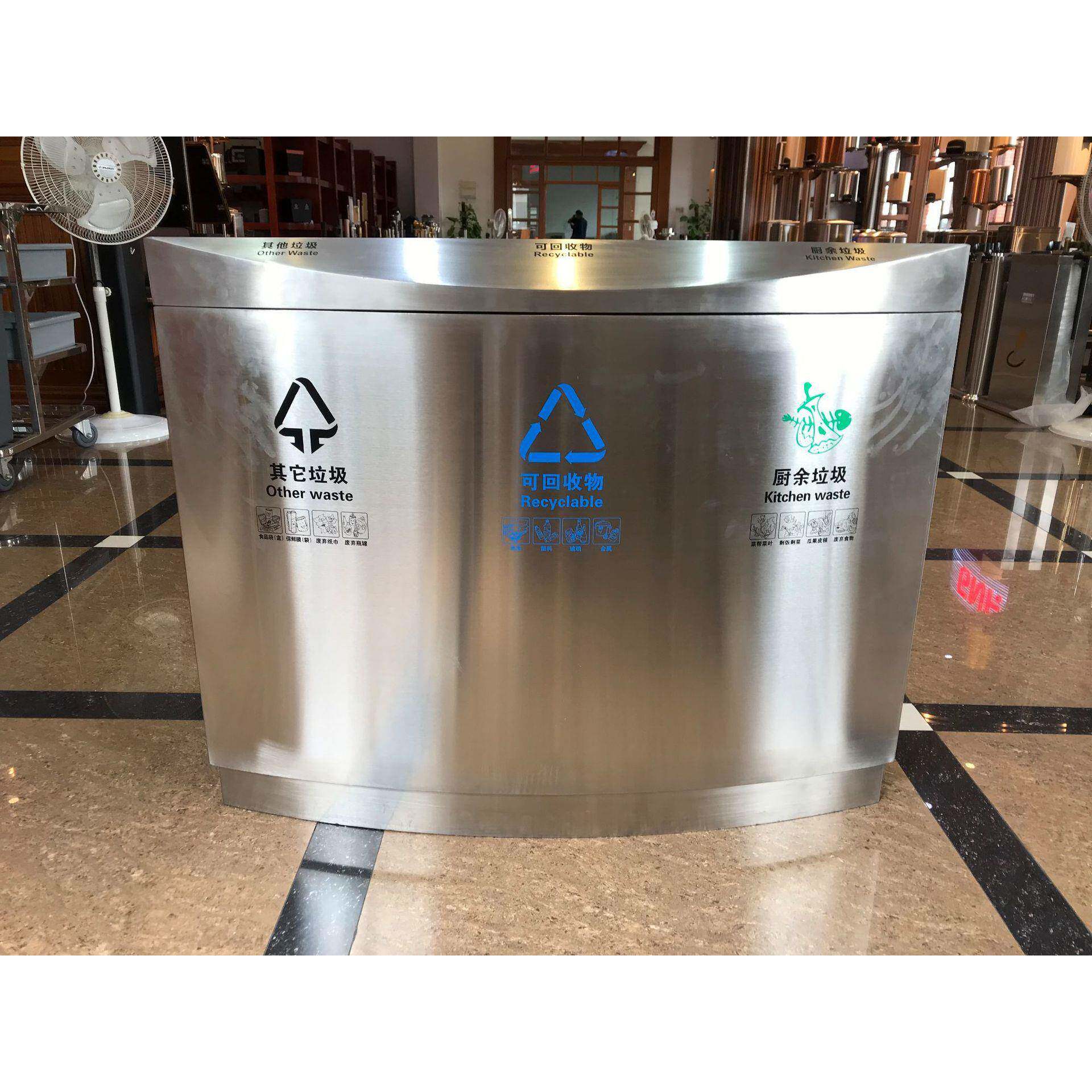 方白云机场三分类不锈钢垃圾桶上海杭州大容量果皮箱