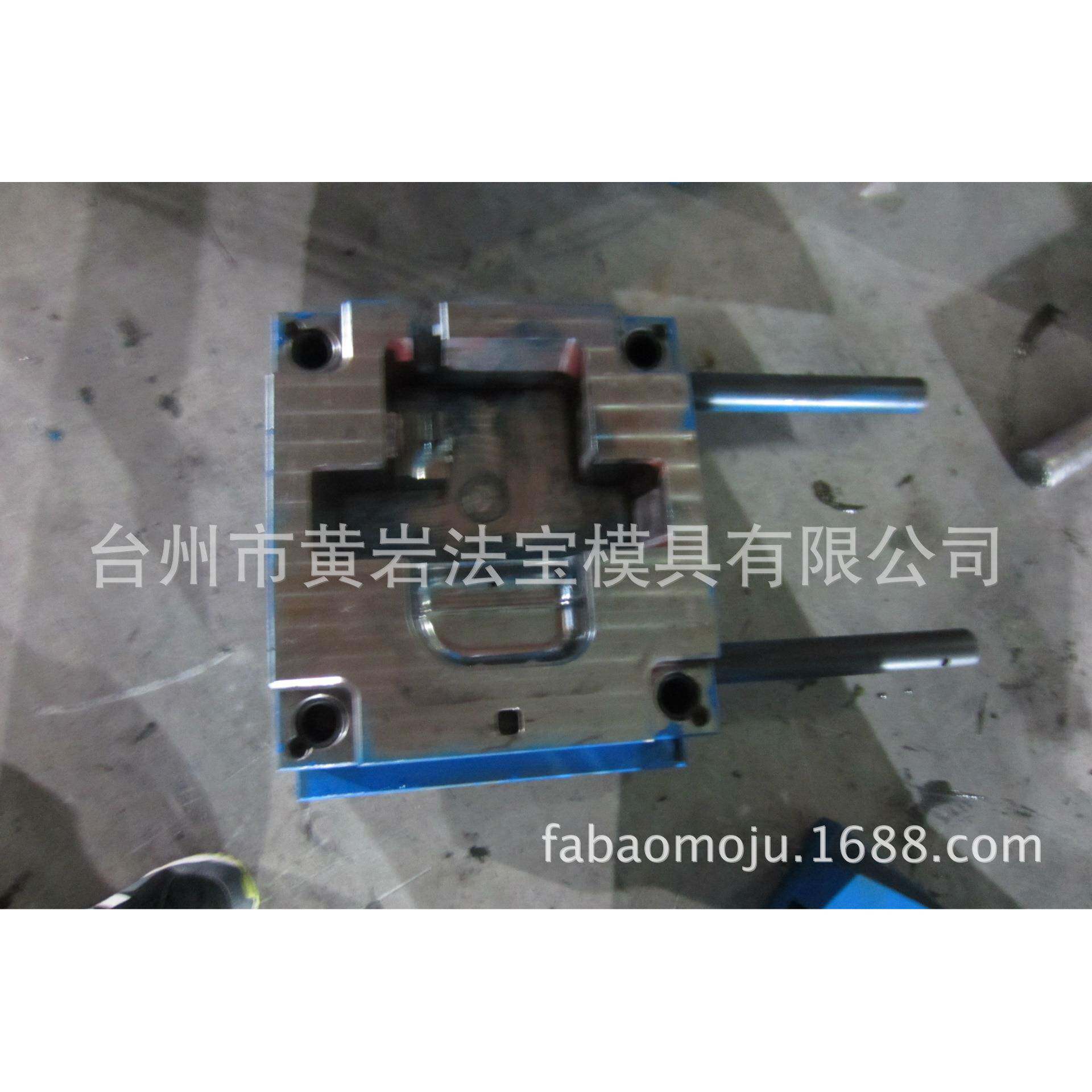 专业供应各种汽车配件模具塑料模具专业制作台州黄岩