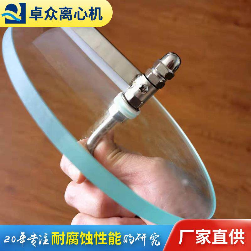 离心机配件全自动离心机