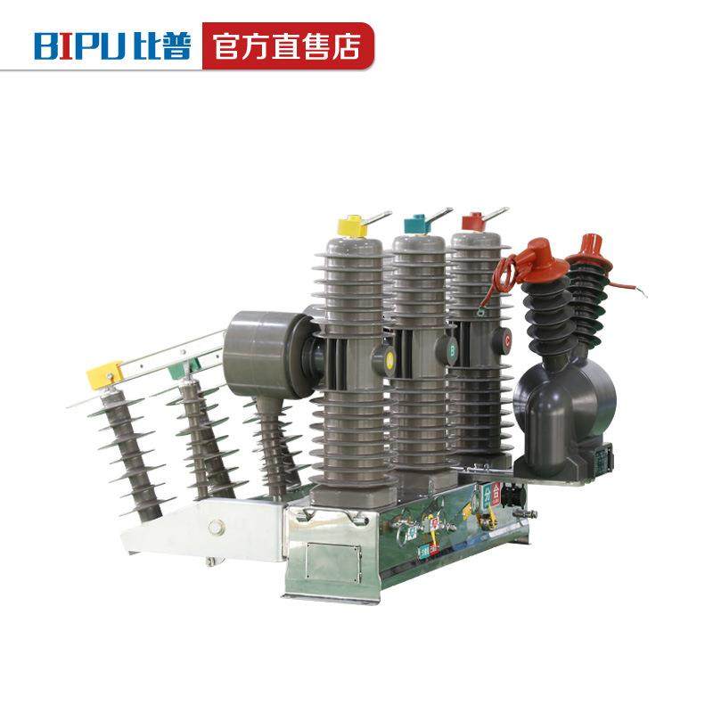 ZW32-24KV/630户外高压真空断路器不锈钢手动户外柱上分界开关,五金/工具,高压自动断路器,淘宝优惠券,粉丝福利购,淘宝优惠卷