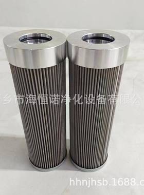 不锈钢折叠滤芯WFT206095－25SGV1除油除杂质滤芯JL-F-00A-005